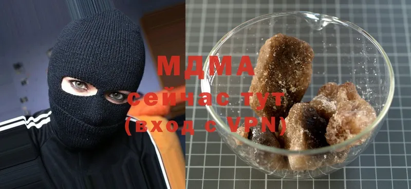 MDMA Molly  Змеиногорск 