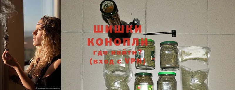 купить наркоту  Змеиногорск  Каннабис LSD WEED 